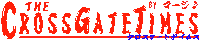 CrossGateTimesバナー1-1