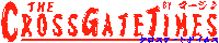 CrossGateTimes旧サイト