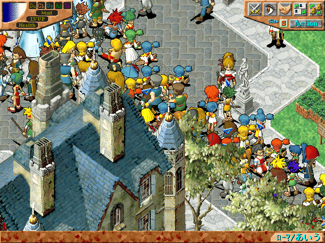 開場前の会場前の様子