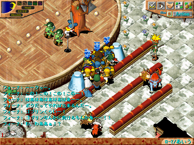 劇のワンシーン