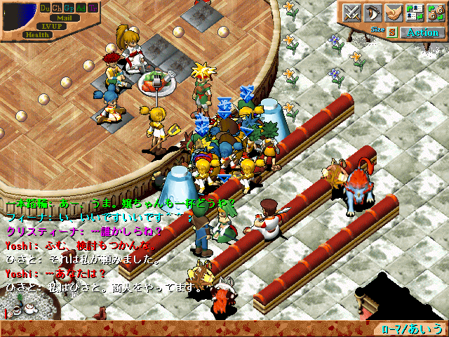 劇のワンシーン