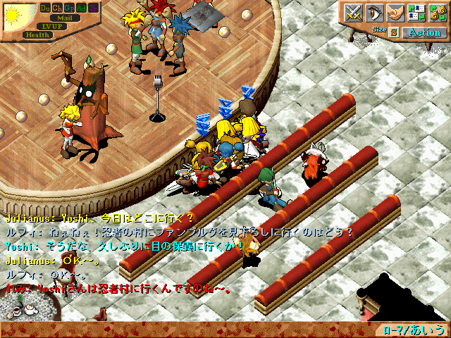 劇のワンシーン