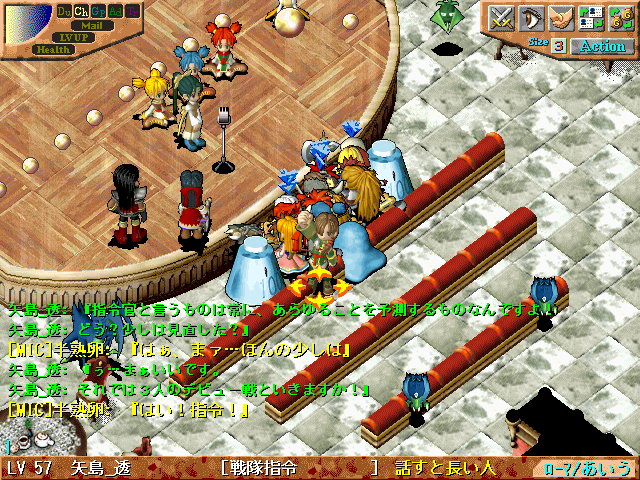 劇中ワンシーン